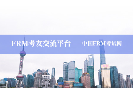 風控工作的入門要求是什么？風控行業的職場發展如何？